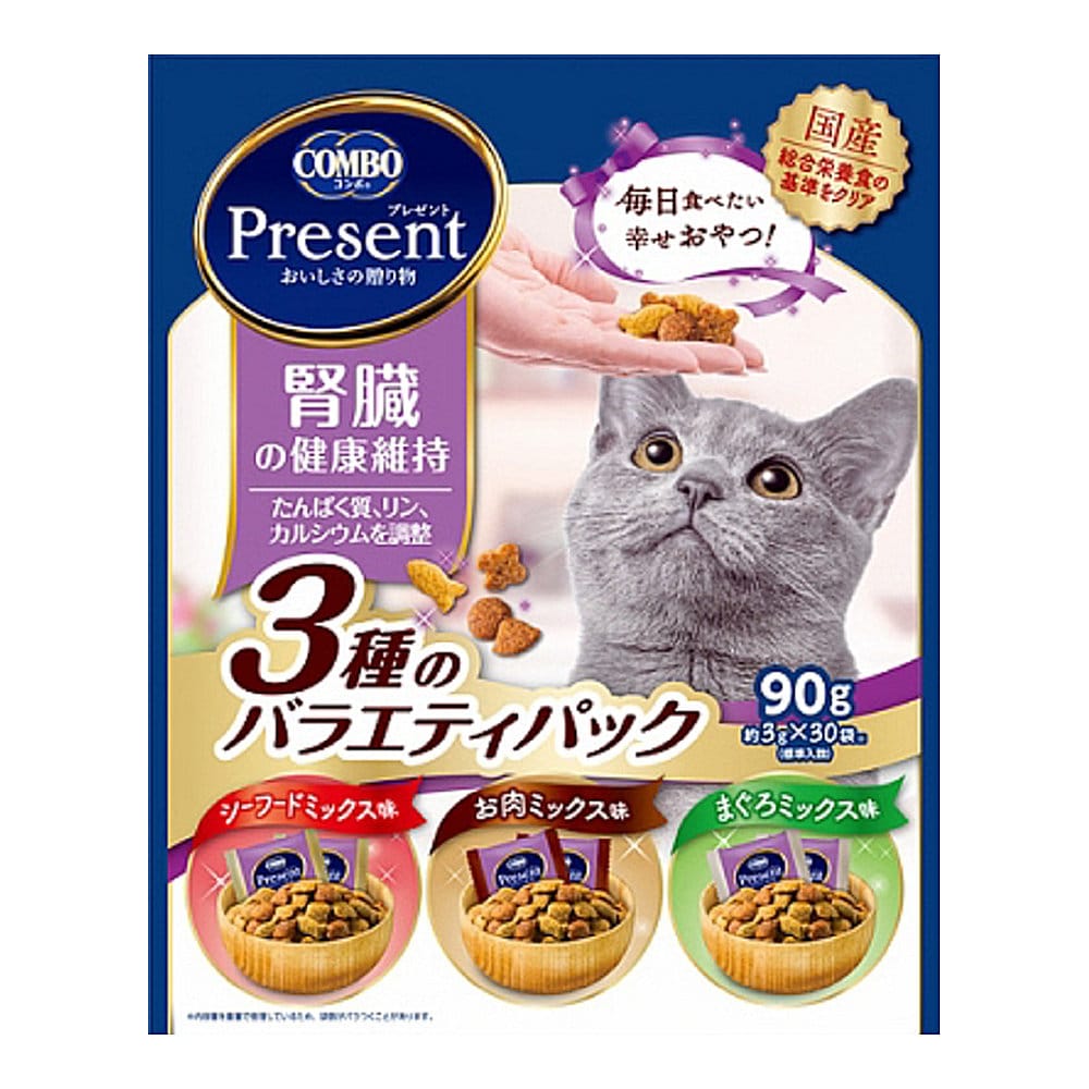 コンボ　プレゼント　キャット　おやつ　腎臓の健康維持　３種のバラエティパック　３ｇ×３０袋入り