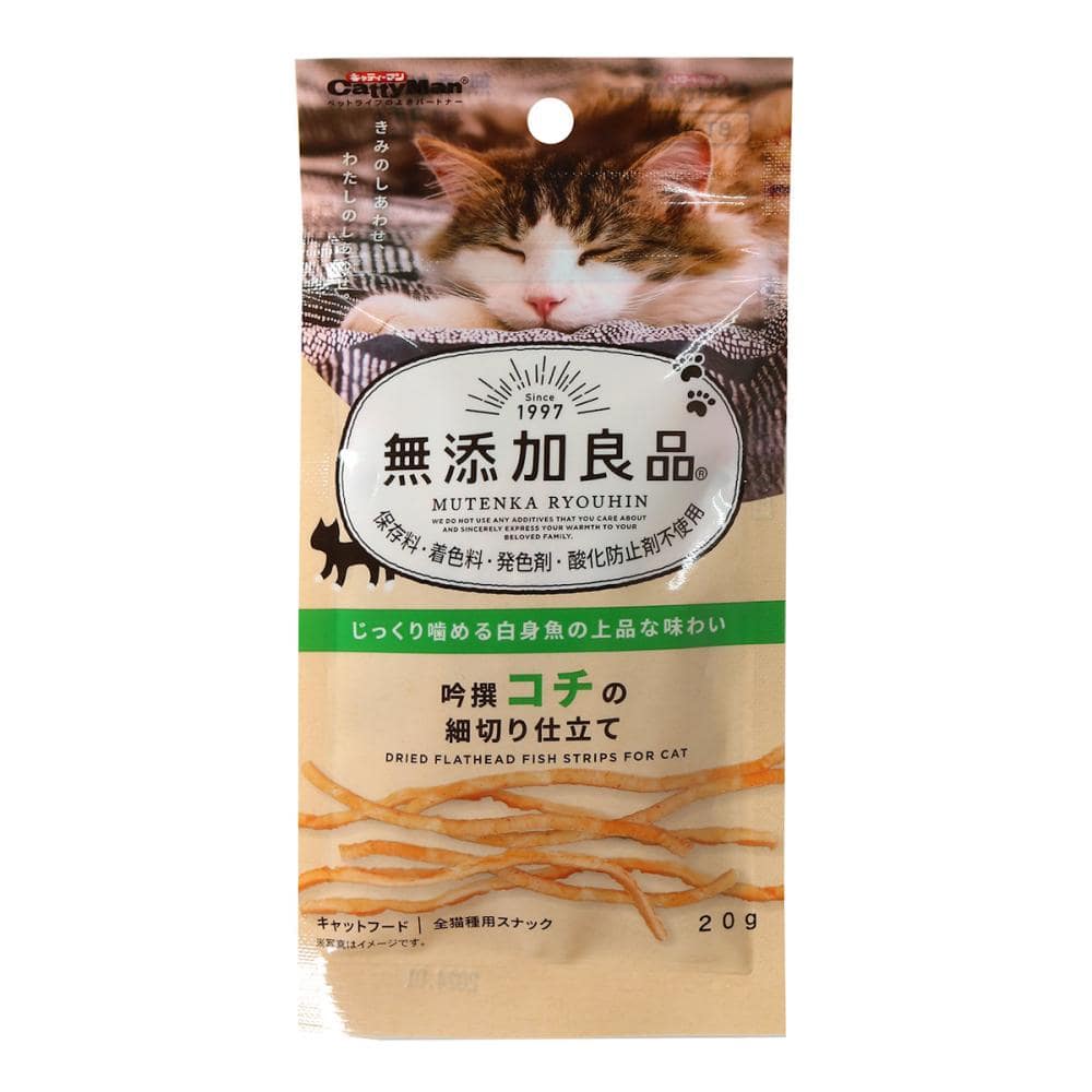 吟撰コチの細切り仕立て　２０ｇ