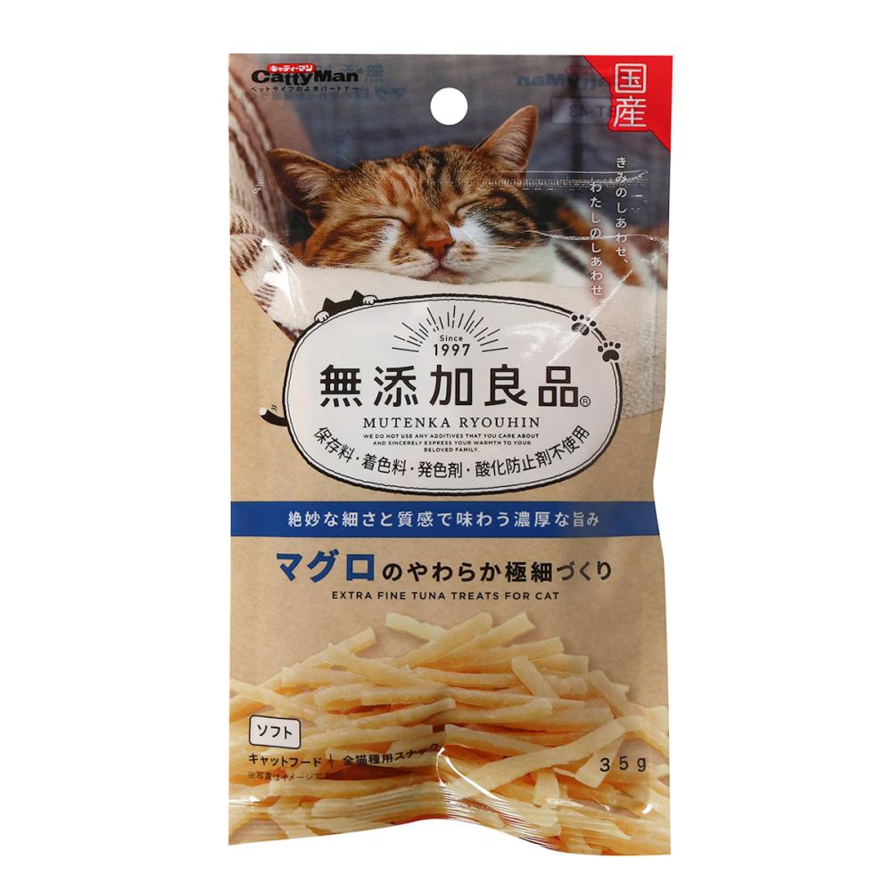 マグロのやわらか極細づくり　３５ｇ