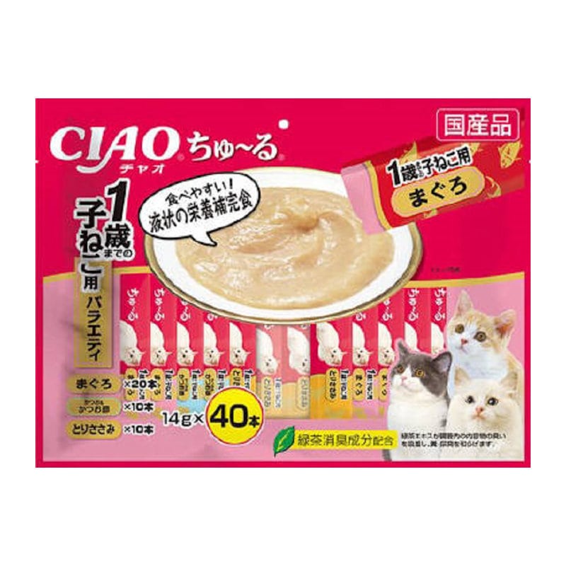 ＣＩＡＯちゅーる１歳まで子猫バラエティ１４ｇ×４０Ｐ