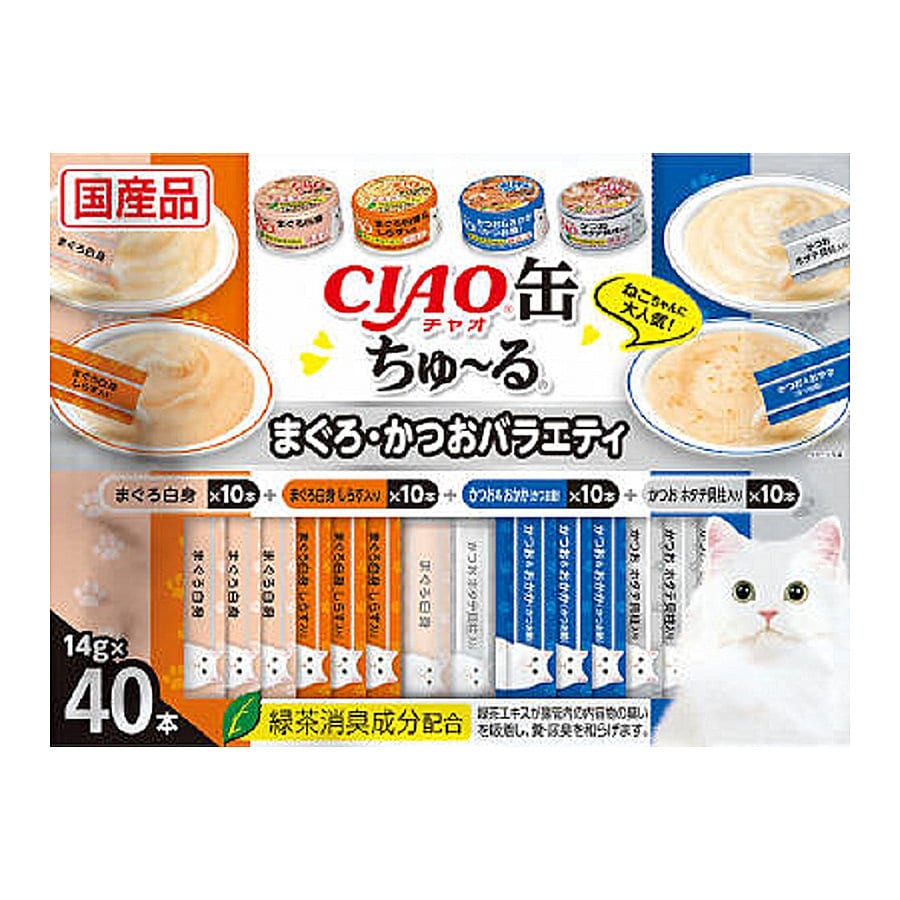 ＣＩＡＯ缶ちゅーるまぐろかつおバラエティ１４ｇ×４０本