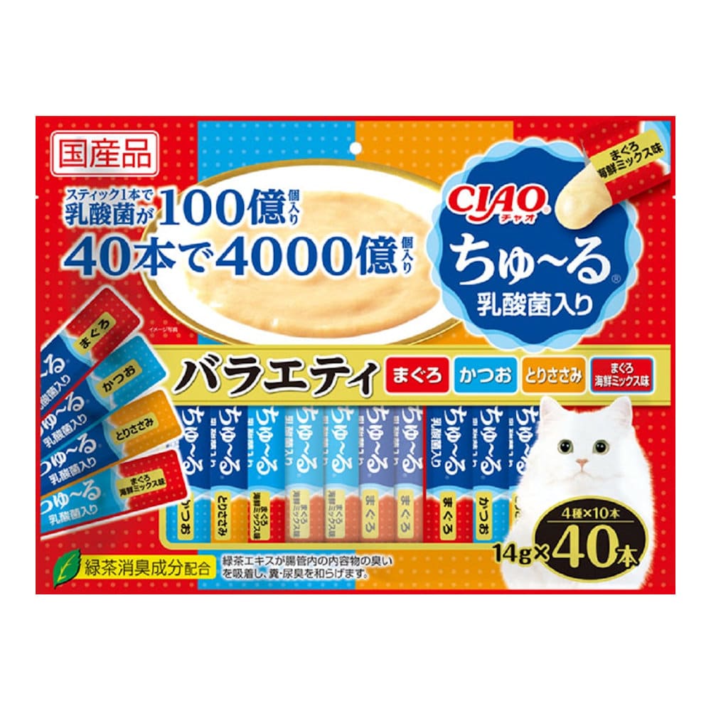 いなば　ＣＩＡＯ（チャオ）　ちゅ～る　乳酸菌入りバラエティ　１４ｇ×４０本入り