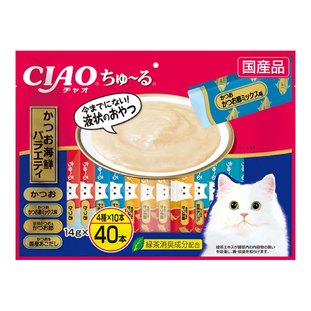 いなば　ＣＩＡＯ（チャオ）　ちゅ～る　かつお海鮮バラエティ　１４ｇ×４０本入り