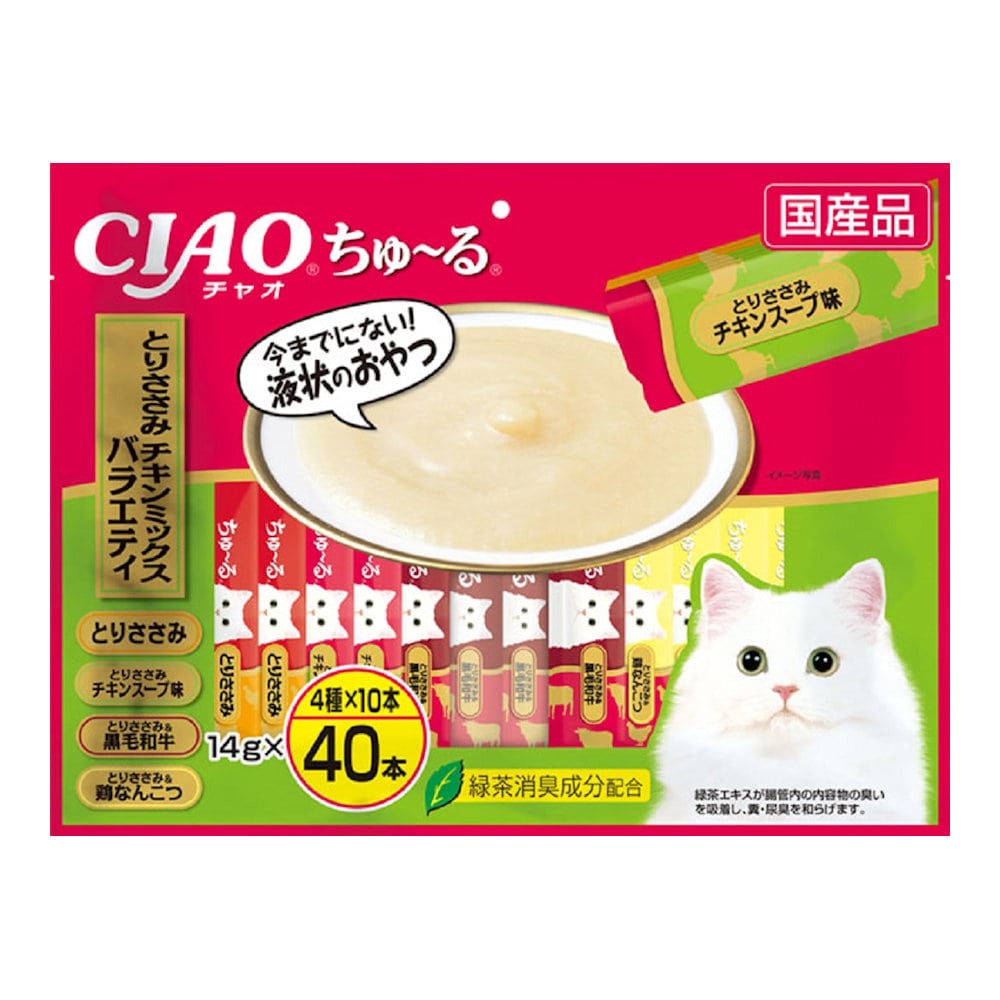 いなば　ＣＩＡＯ（チャオ）　ちゅ～る　とりささみチキンミックスバラエティ　１４ｇ×４０本入り