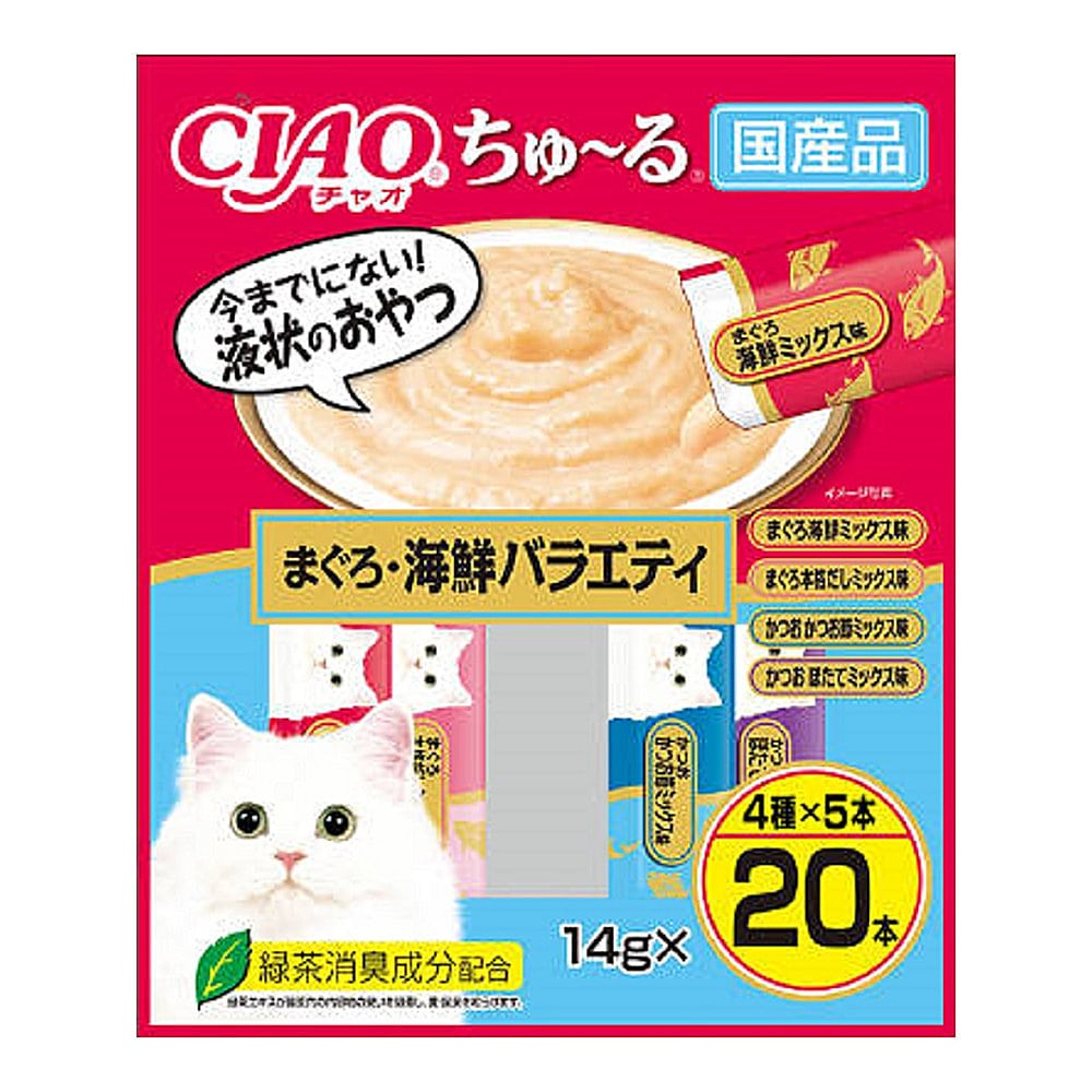 ＣＩＡＯ（チャオ）ちゅ～る　まぐろ海鮮バラエティ１４ｇ×２０本