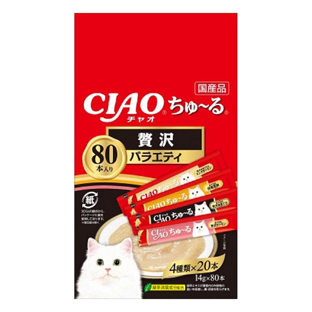 チャオちゅーる贅沢バラエティ１４ｇ×８０本
