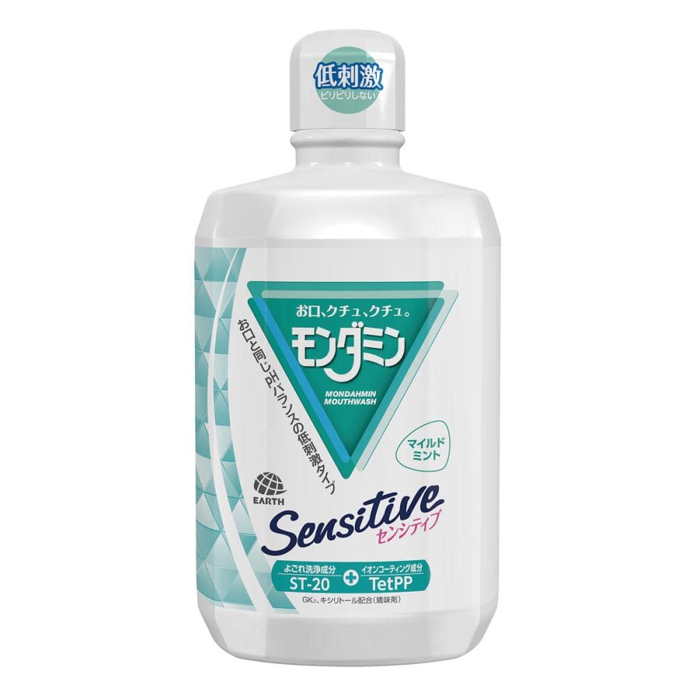 アース製薬　モンダミン　センシティブ　マウスウォッシュ　１３００ｍＬ