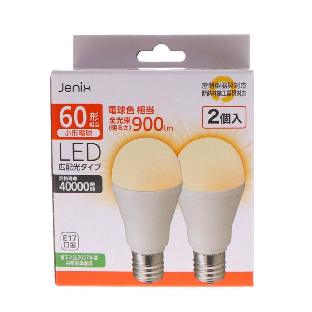 Ｊｅｎｉｘ（ジェニックス）　ミニクリＬＥＤ電球　６０形相当　Ｅ１７　電球色　２個入り