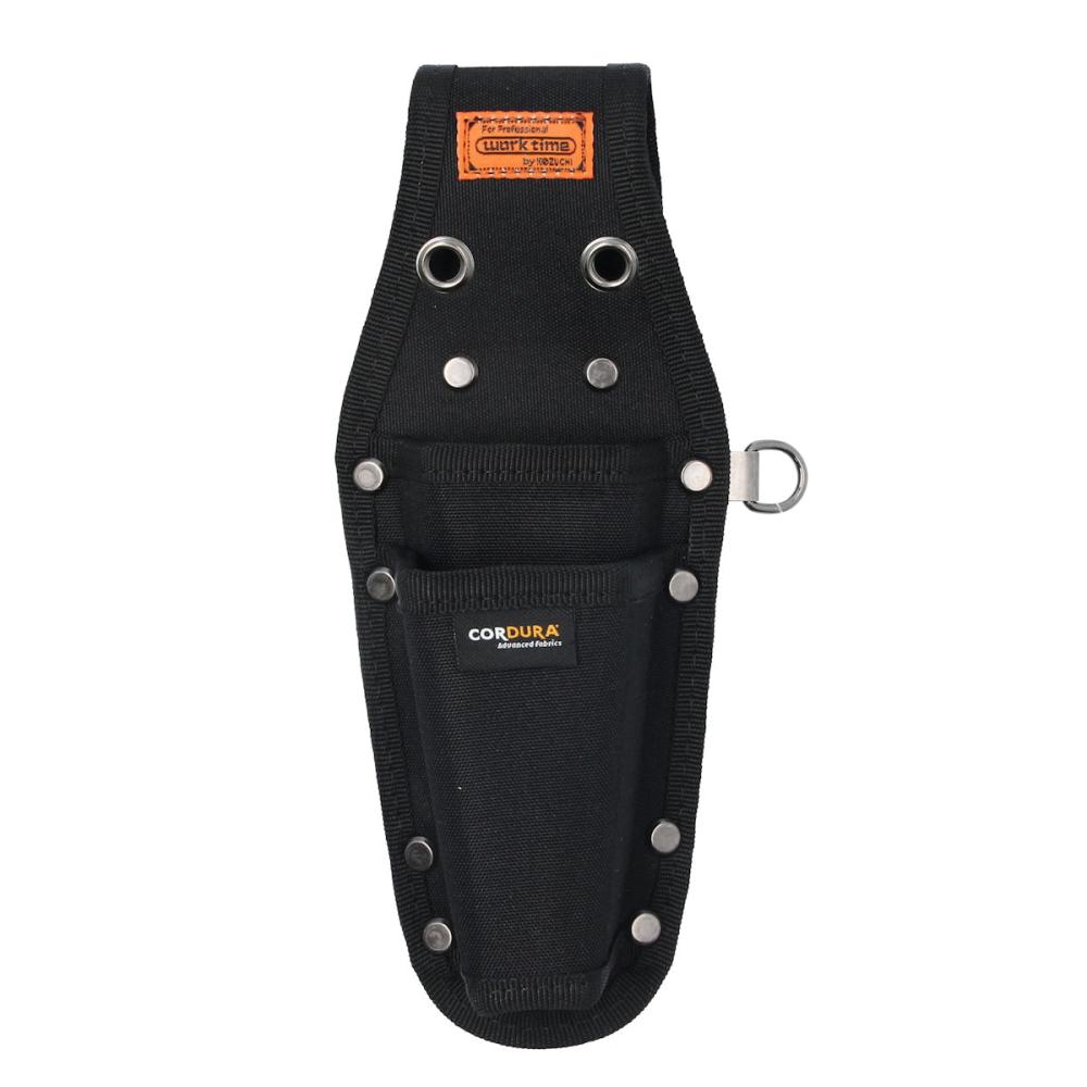 ツール２段差し