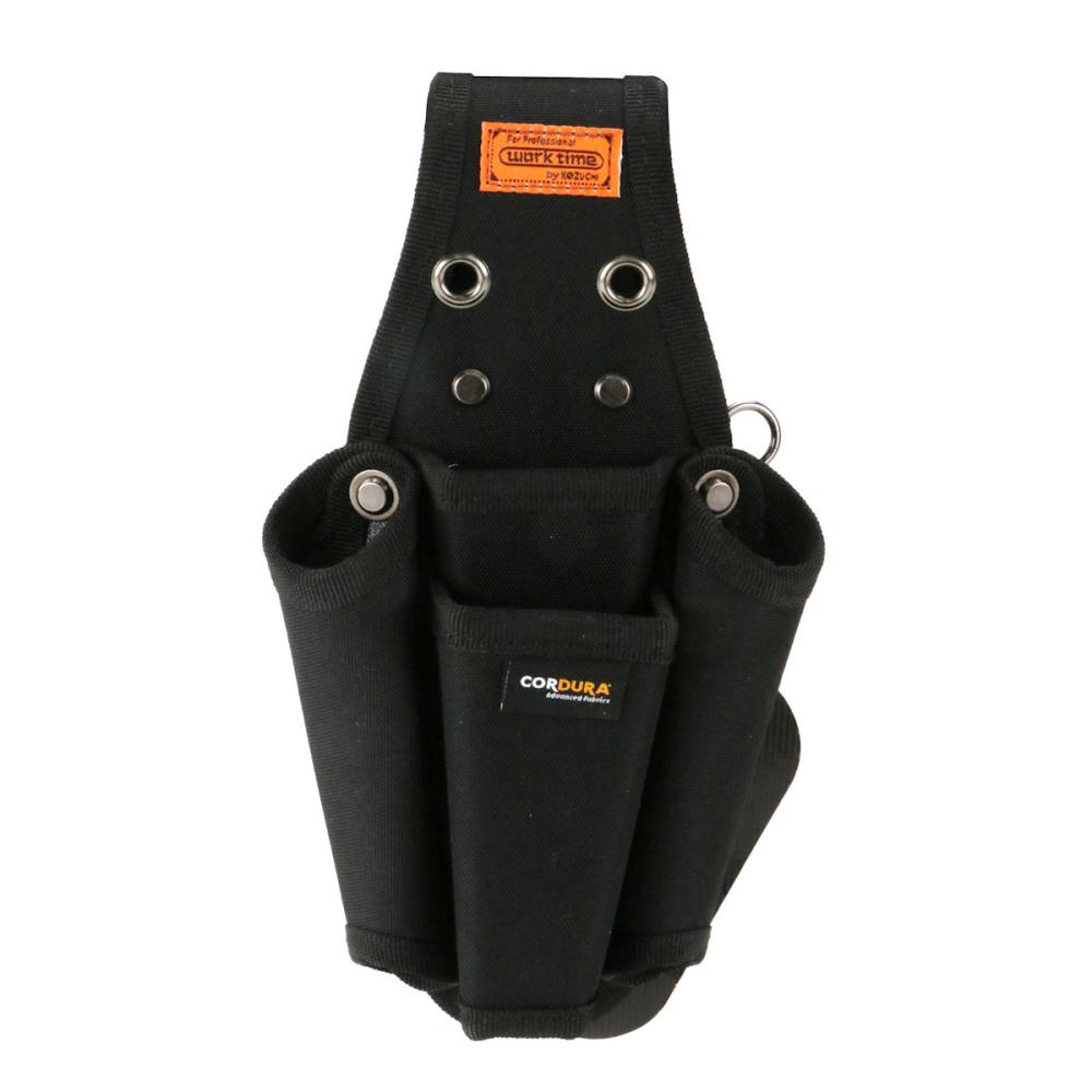 ツール４丁差し