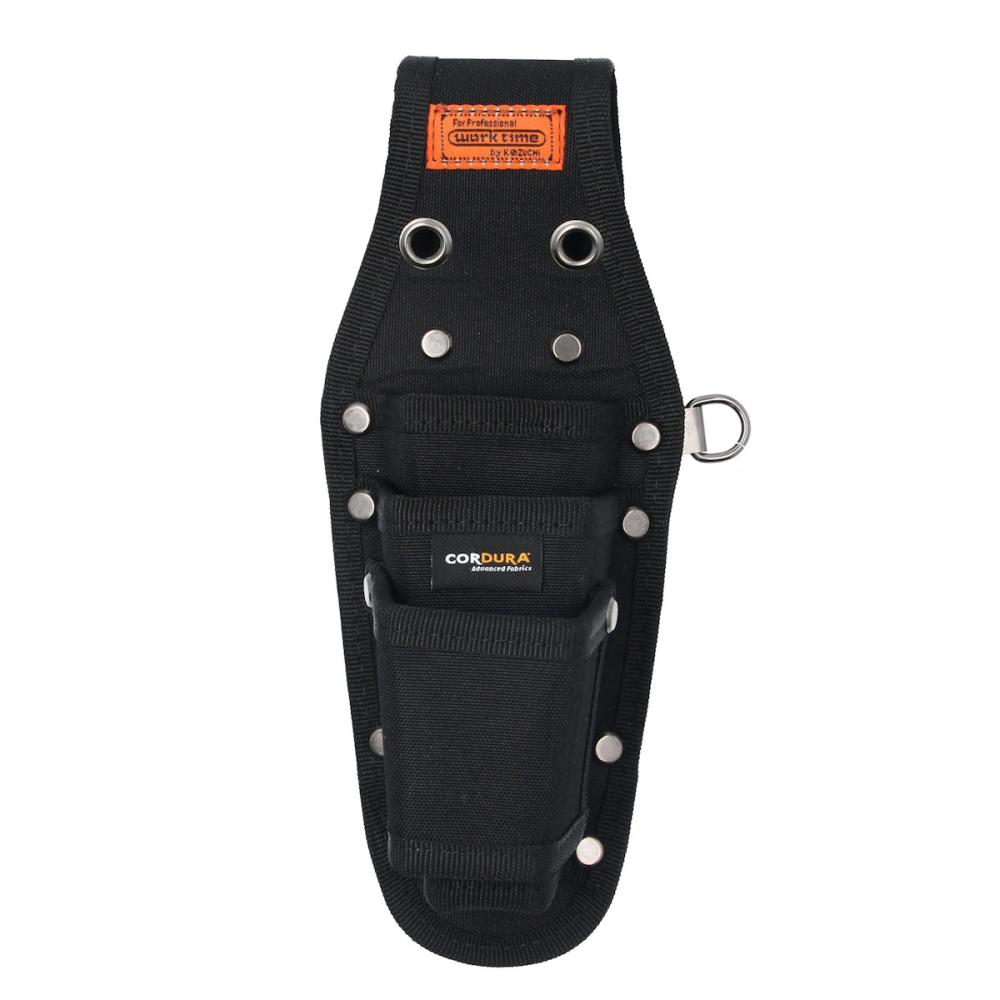 ツール３段差し