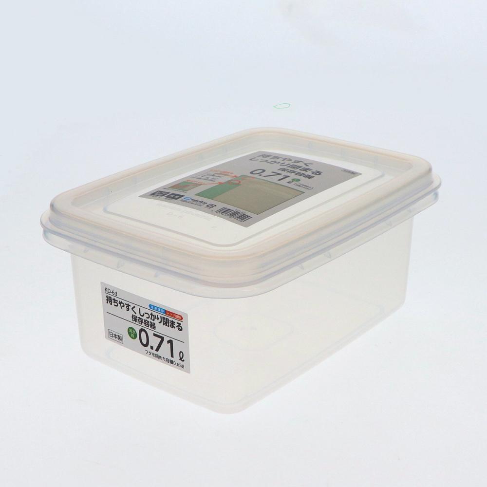 持ちやすくしっかり閉まる保存容器　０．７１Ｌ
