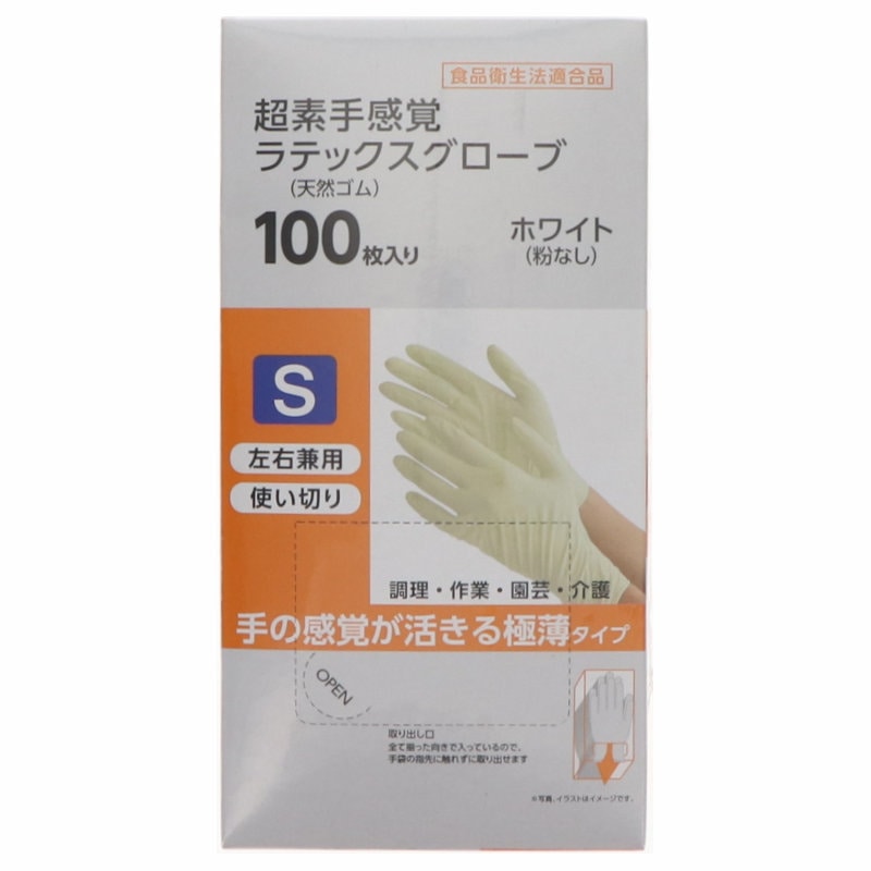 Ｋ＋ＷＯＲＫＳ　超素手感覚ラテックスグローブ　ホワイト　１００枚入り　Ｓ