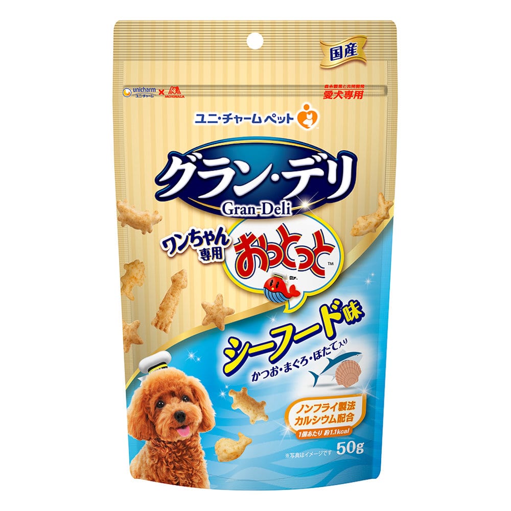 グラン・デリ　ワンちゃん専用おっとっと　シーフード味　５０ｇ