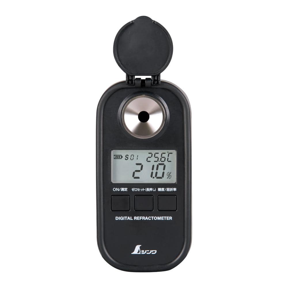 シンワ測定　デジタル糖度計　０～９３％　防塵防水　遮光タイプ