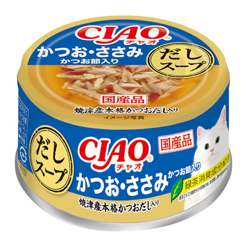 いなば　ＣＩＡＯ（チャオ）　だしスープ　かつお・ささみ　かつお節入り　７５ｇ