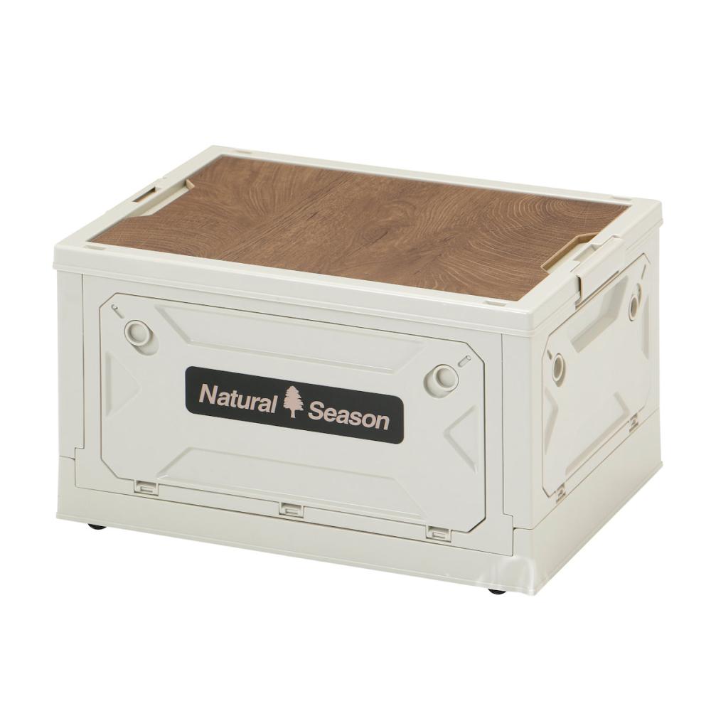 ナチュラルシーズン　サイドドア付きウッドトップコンテナ