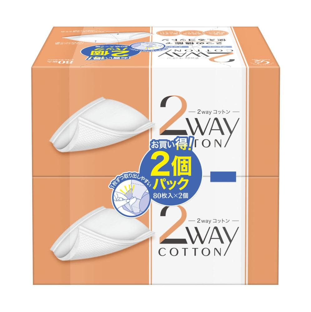 コットン・ラボ　２ＷＡＹコットン　８０枚入×２個パック