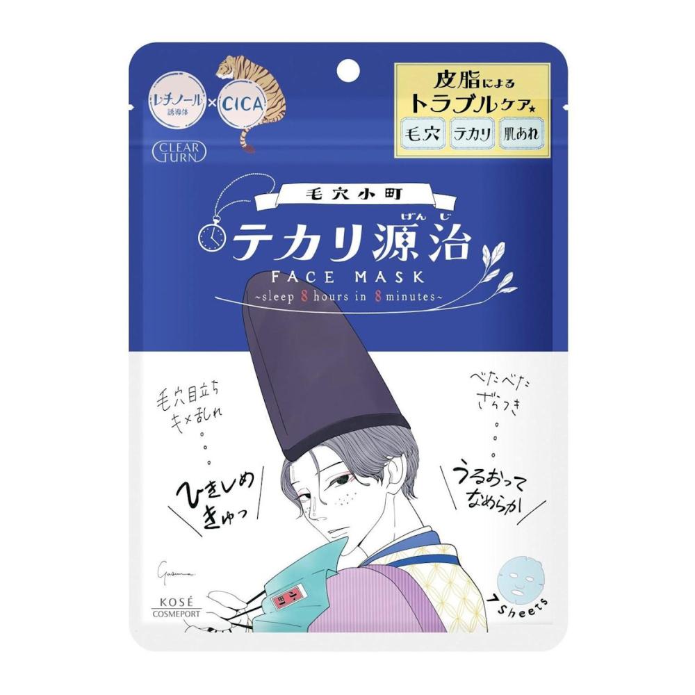 コーセーコスメポート　クリアターン毛穴小町　テカリ源治マスク　７枚入り