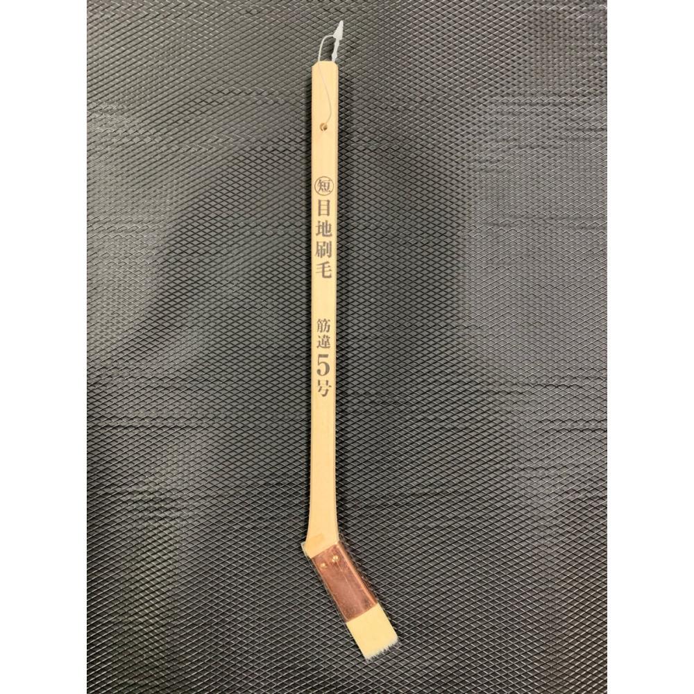 ＫＯＷＡ　マル短　目地刷毛　筋違　５号　１４２７４