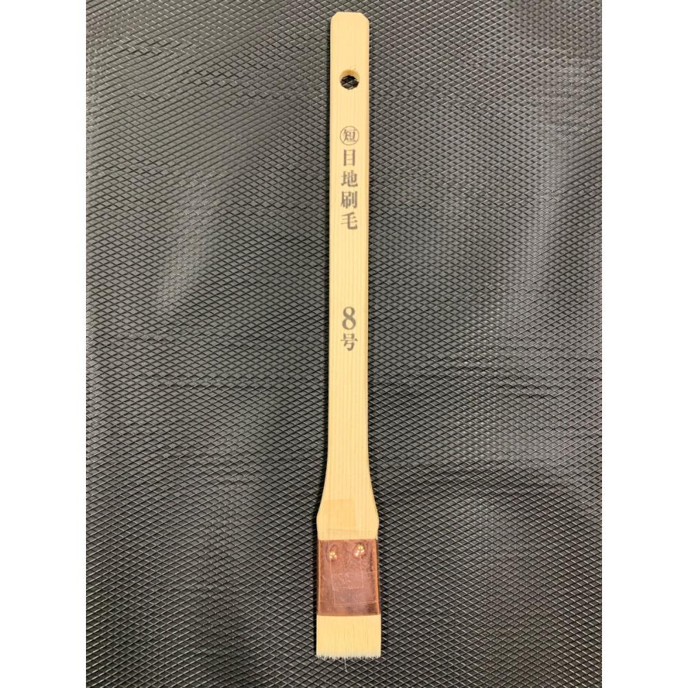 ＫＯＷＡ　マル短　目地刷毛　８号　１４２７２