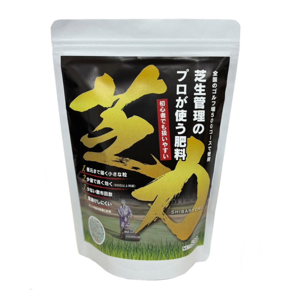 ティーアイシステム　芝生専用肥料　芝力　５００ｇ
