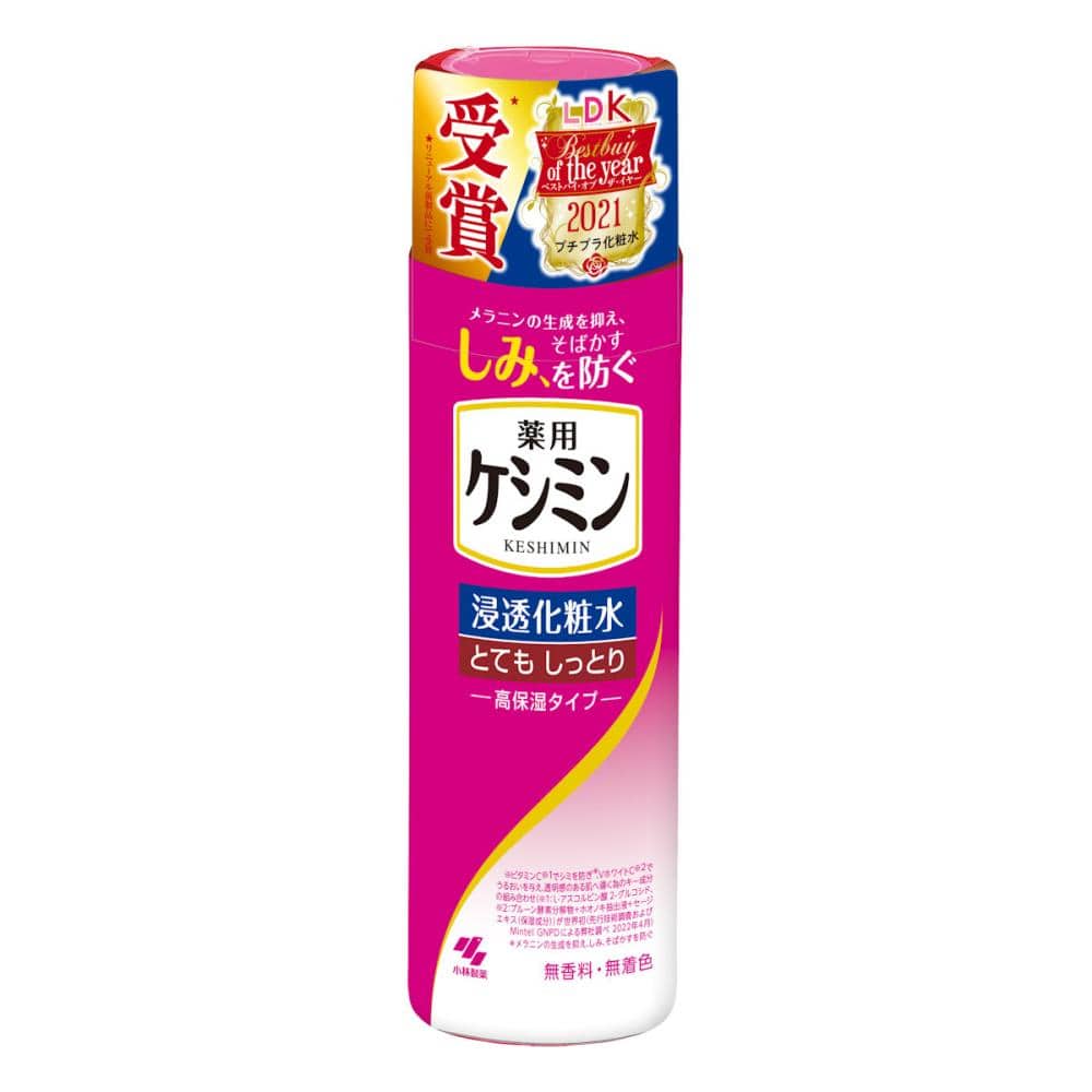 小林製薬　ケシミン浸透化粧水　とてもしっとり　本体　１６０ｍＬ