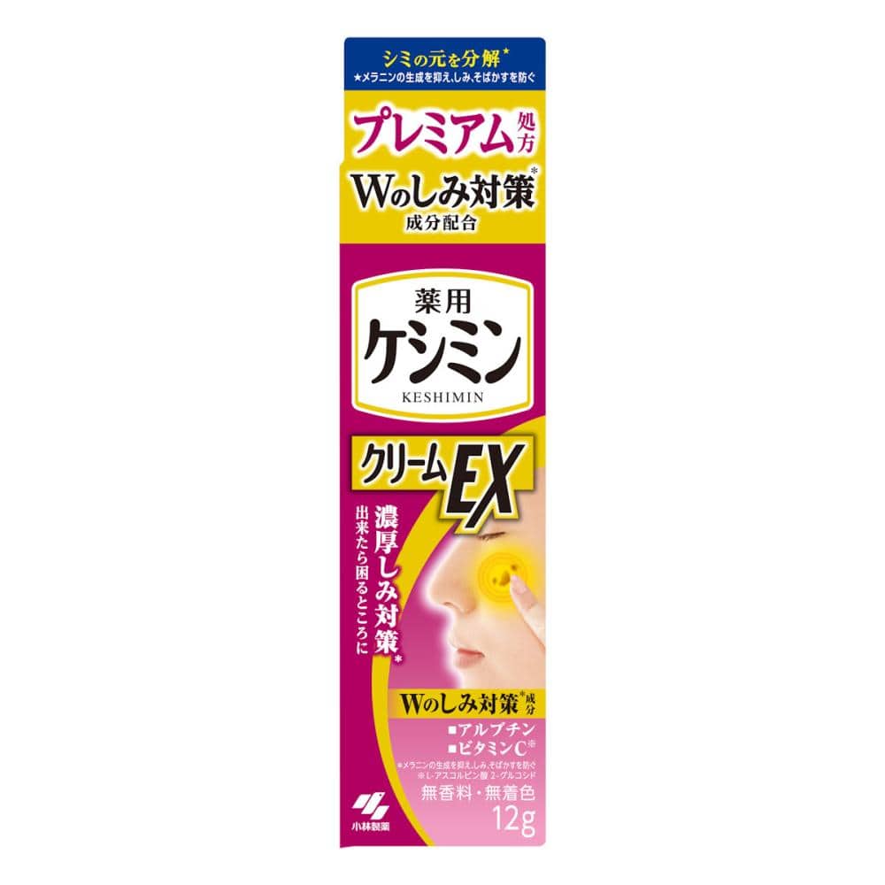 小林製薬　ケシミンクリームＥＸ　１２ｇ