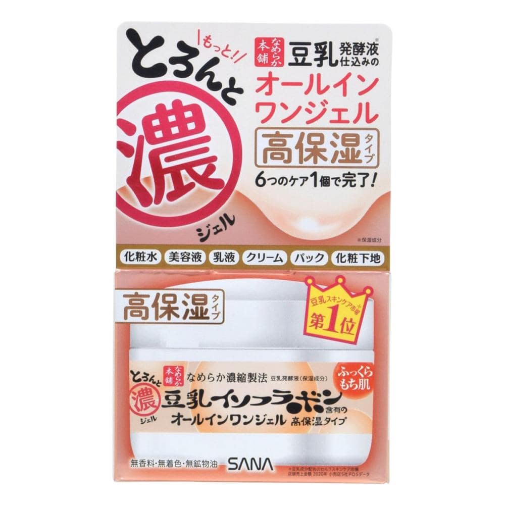 常盤薬品工業　サナ　なめらか本舗　とろんと濃ジェルエンリッチ　ＮＣ　１００ｇ