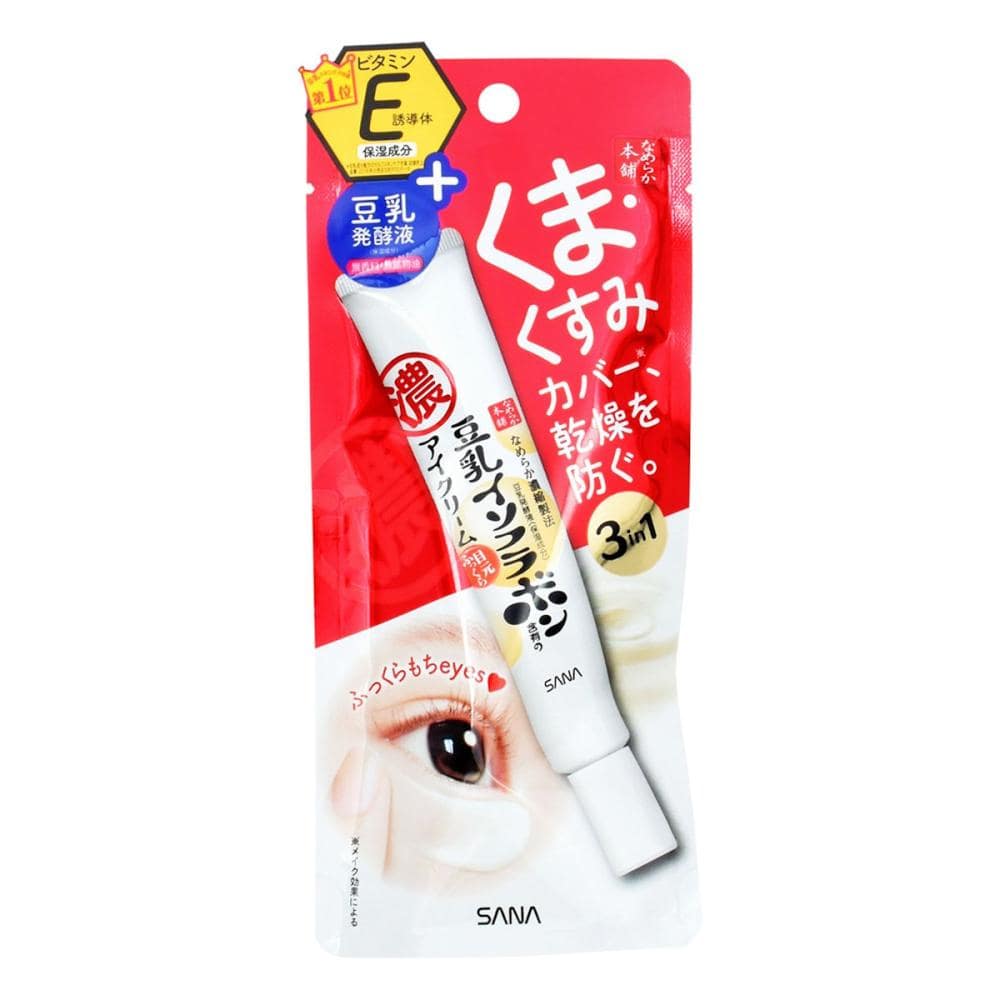 常盤薬品工業　サナ　なめらか本舗　目元ふっくらクリーム　ＮＣ　２０ｇ