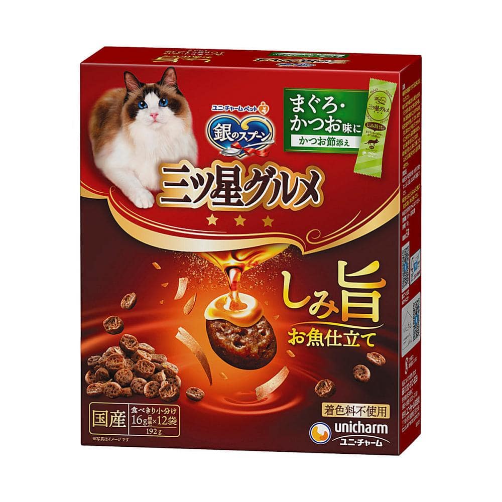 ユニ・チャーム　銀のスプーン　三ツ星グルメ　しみ旨お魚仕立て　まぐろ・かつお味にかつお節添え　１９２ｇ