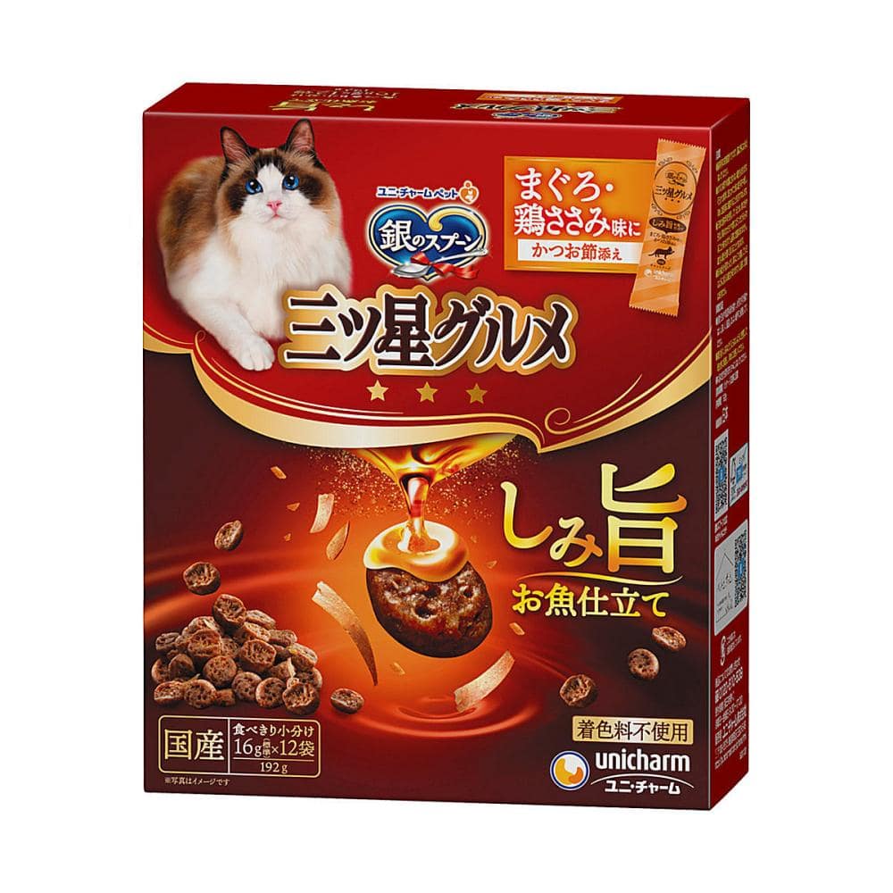 ユニ・チャーム　銀のスプーン　三ツ星グルメ　しみ旨お魚仕立て　まぐろ・鶏ささみ味にかつお節添え　１９２ｇ