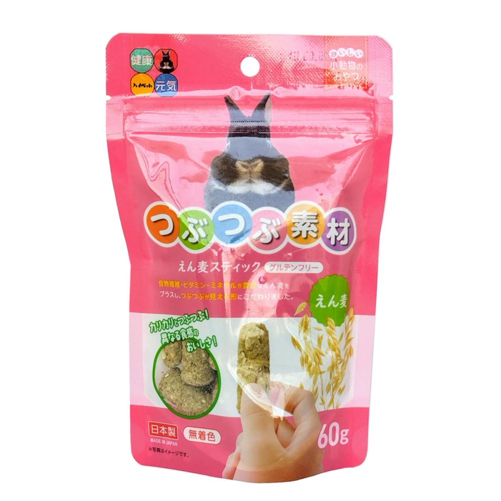 ハイペット　つぶつぶ素材　えん麦スティック６０ｇ