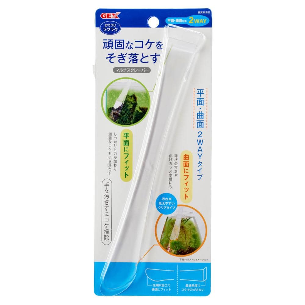 ジェックス　ＧＥＸ　マルチスクレーパー