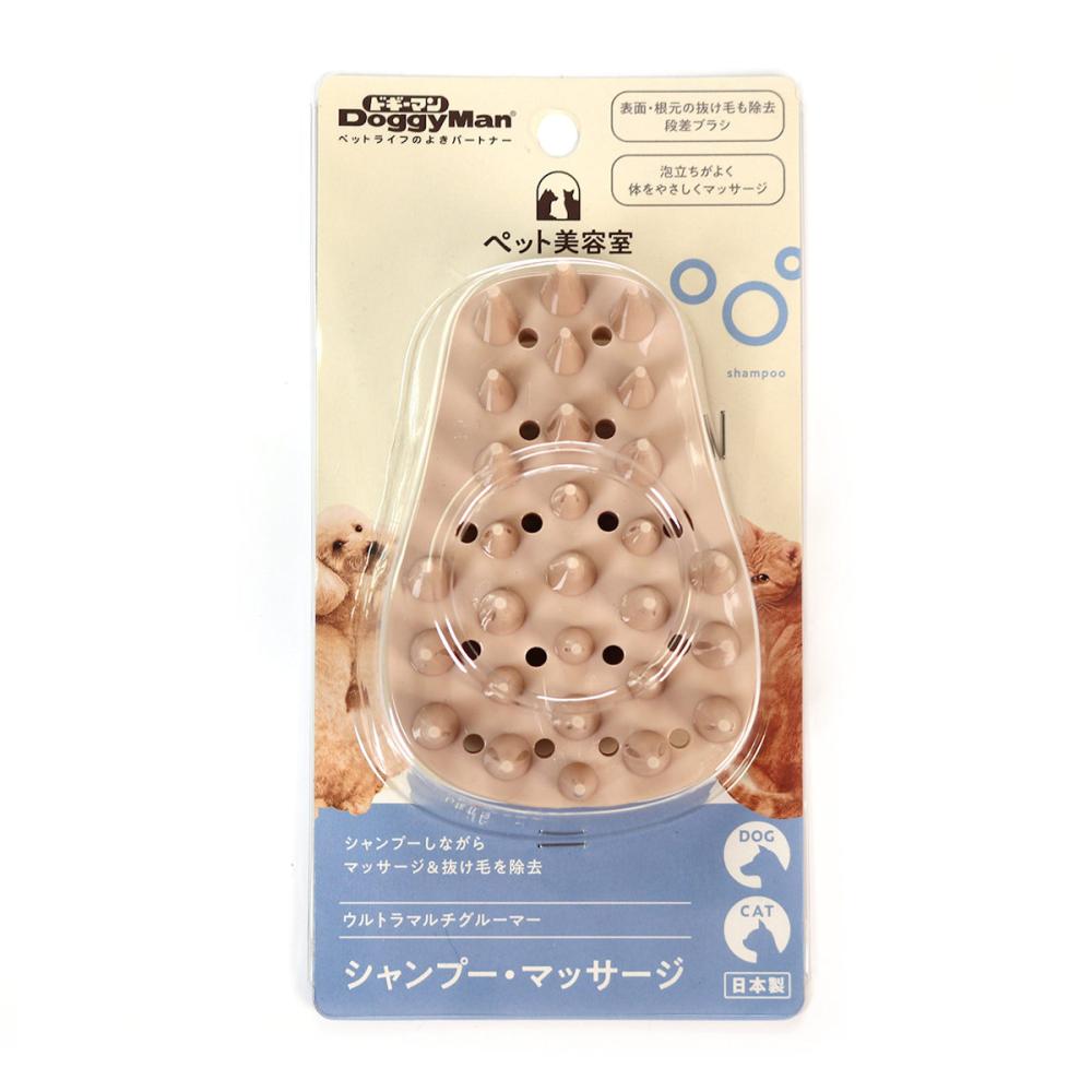 ドギーマンハヤシ　ドギーマン　ＢＳ　ウルトラマルチグルーマー　シャンプー・マッサージ