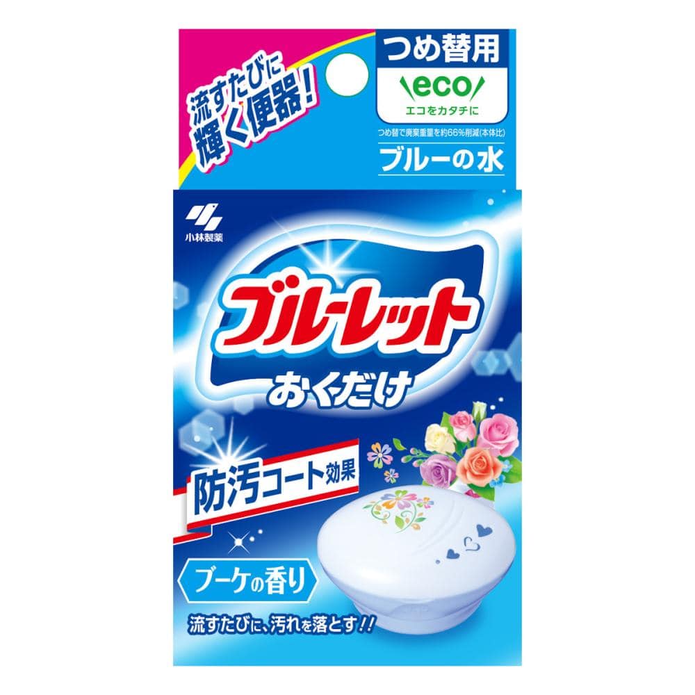小林製薬　ブルーレットおくだけ　ブーケの香り　詰め替え用　２５ｇ
