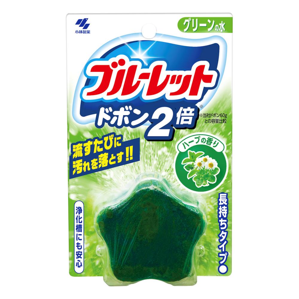 小林製薬　ブルーレットドボン　２倍　ハーブの香り　１２０ｇ