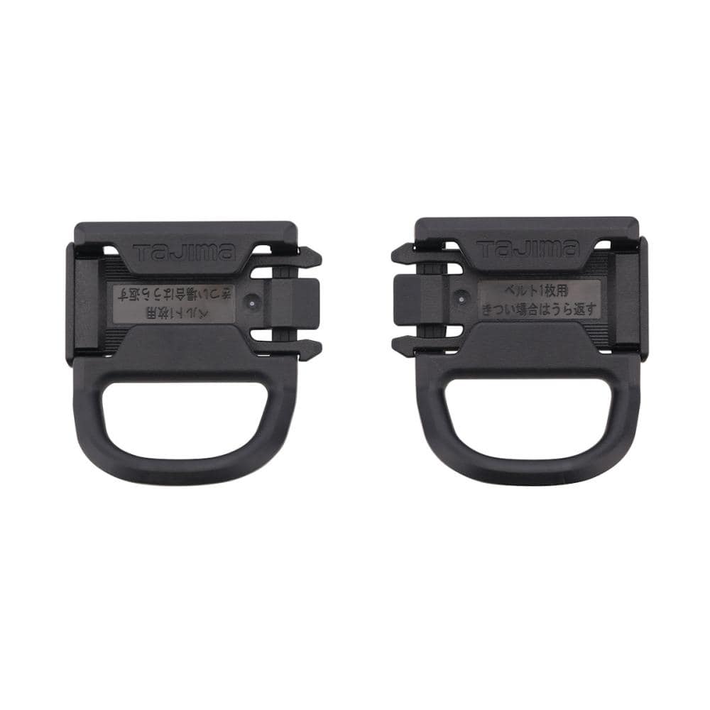 Ｔａｊｉｍａ　タジマ　後付フックハンガー　ハーネス用２　ＡＤＦＨ－ＨＮ２