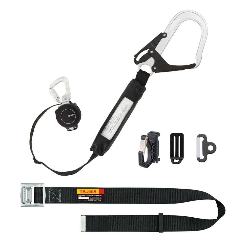 Ｔａｊｉｍａ　タジマ　着脱式胴ベルト用ランヤードＫＲ１５０ＦＡ　Ｌ４スチールベルトＭセット　Ｂ１ＳＭＫＲ－Ｌ４ＢＫ