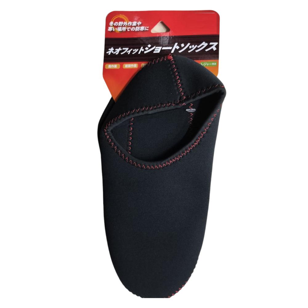 你的品牌名　ネオフィットショートソックス　Ｌ　２５．５－２６．５ｃｍ