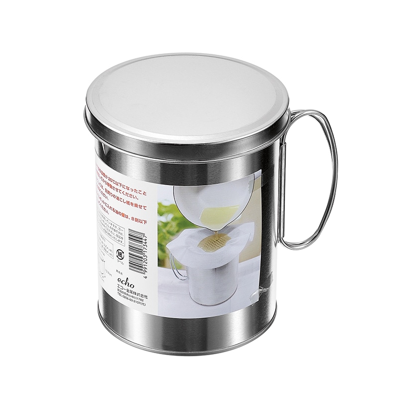 オイルポット　約７００ｍＬ