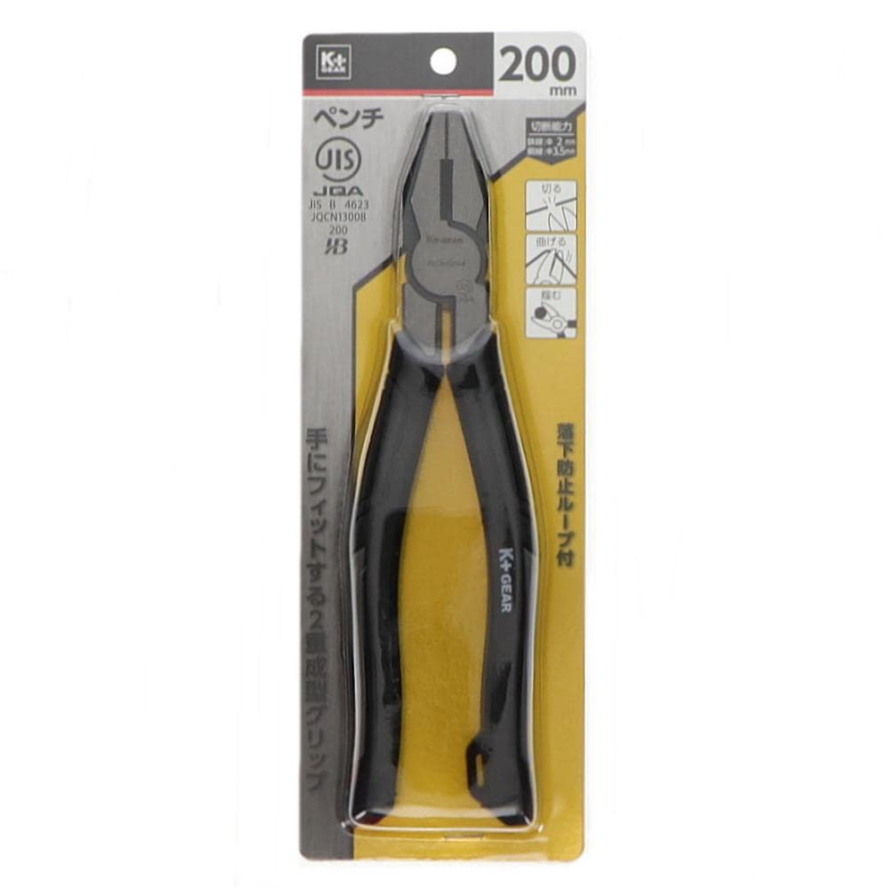 Ｋ＋ＧＥＡＲ　ＪＩＳペンチ２００ｍｍ　ＫＪ－Ｒ２００ＧＮ