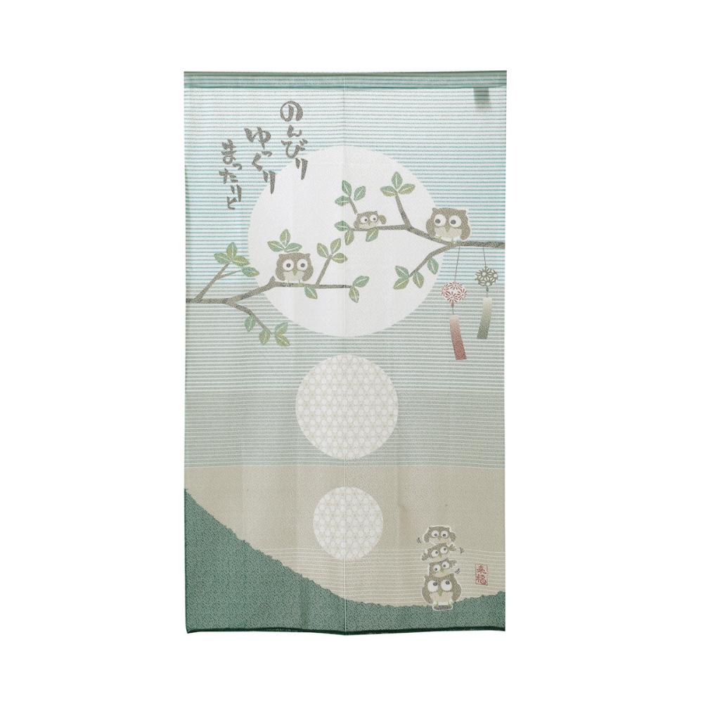 のれん　幸せ家族２　グリーン　８５×１５０ｃｍ