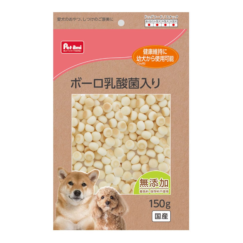 Ｐｅｔａｍｉ　ボーロ乳酸菌入り　１５０ｇ