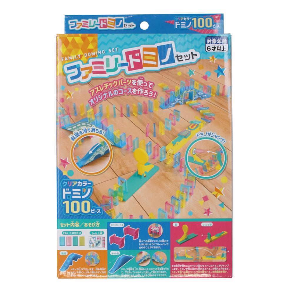 マルカ　ファミリードミノセット