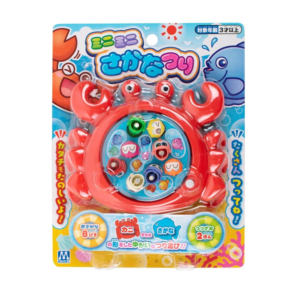 マルカ　ミニミニさかなつり