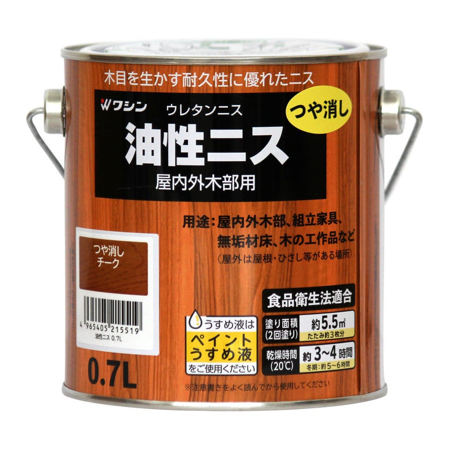 和信ペイント　油性ニス　つや消しチーク　０．７Ｌ