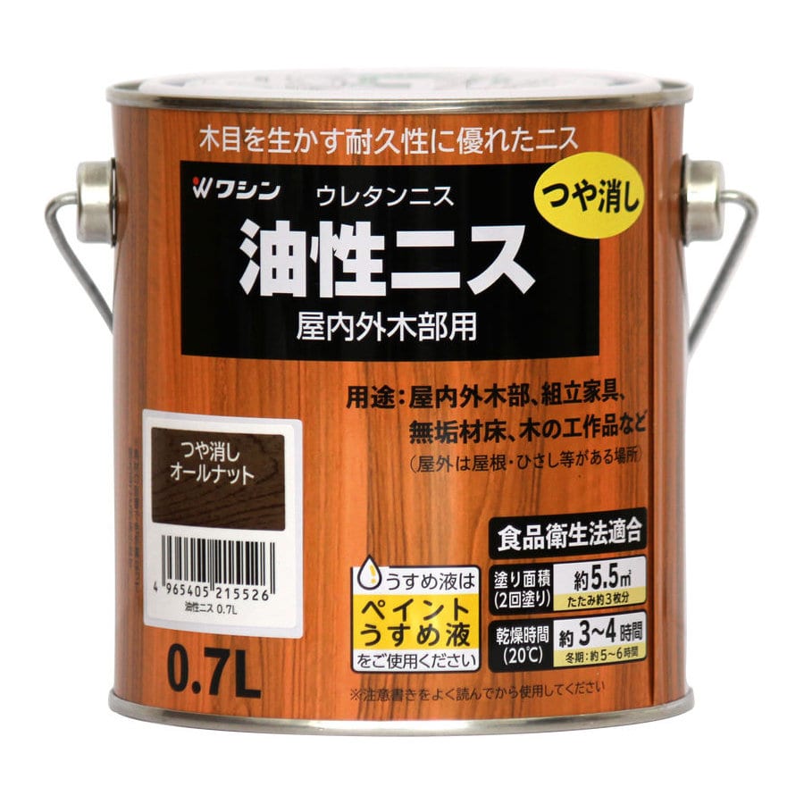 和信ペイント　油性ニス　つや消しオールナット　０．７Ｌ