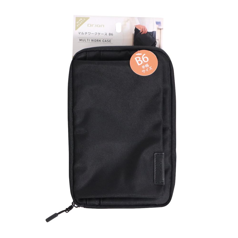 クツワ　マルチワークケース　Ｂ６　ブラック