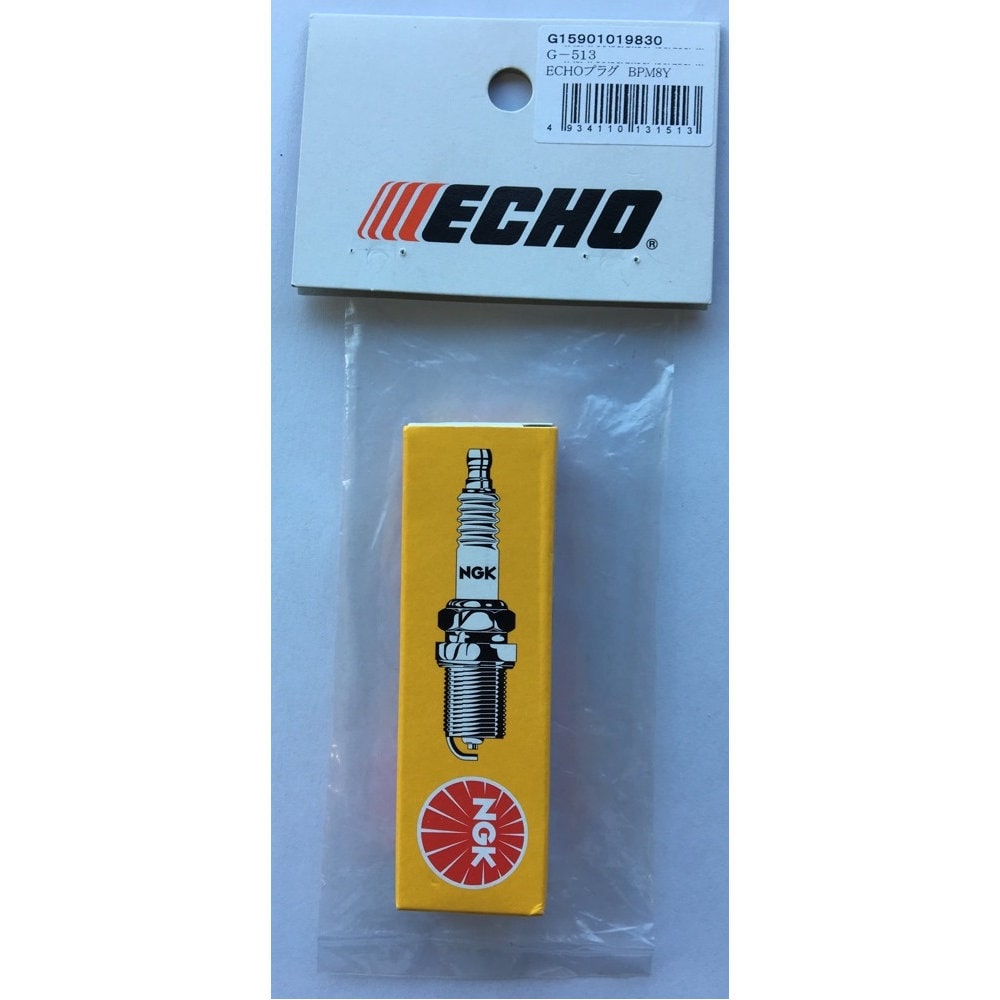 ＮＧＫ　スパークプラグ　（ＥＣＨＯ刈払機・チェンソー用）　ＢＰＭ８Ｙ